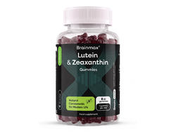 BrainMax Lutein & Zeaxanthin Gummies, 60 bonbónů