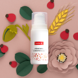 CALTHA - Výživný krém - Šípkový olej, 100 ml